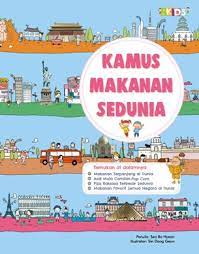 Kamus Makanan Sedunia