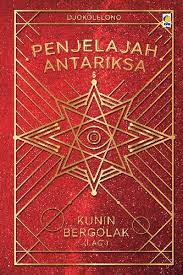 Penjelajah Antariksa 6 : Kunin Bergejolak (Lagi)
