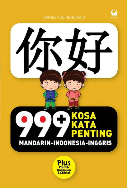 999+ Kosa Kata Penting Mandarin-Indonesia-Inggris