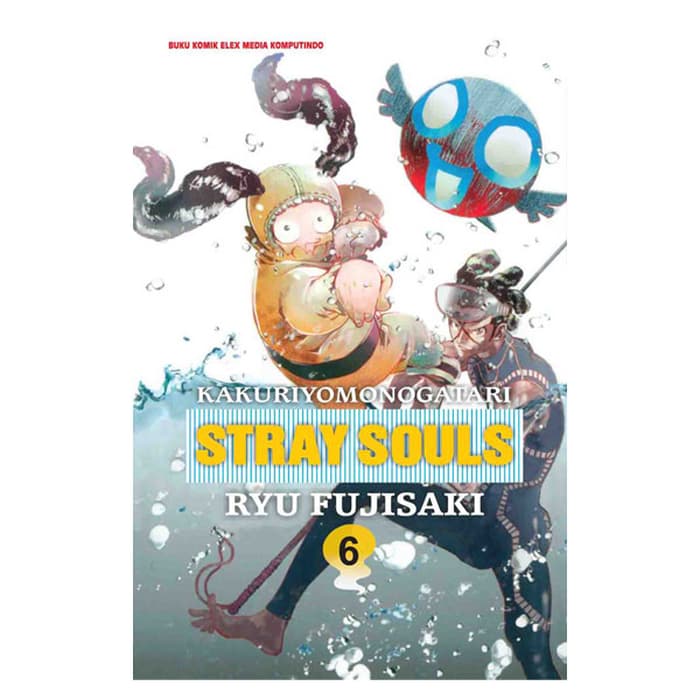 Stray Souls Vol.6
