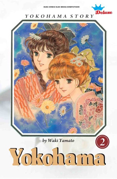 Yokohama Story 2