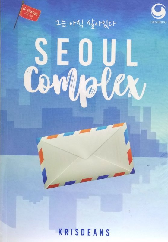 Seoul Complex