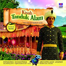 Dongeng 3D Nusantara : Kisah Tanduk Alam