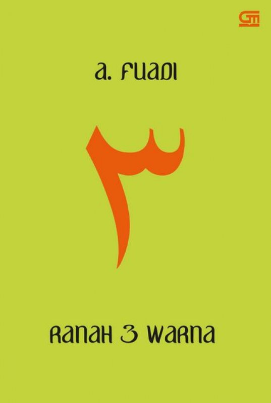 Ranah 3 warna : buku kedua dari trilogi negeri 5 menara