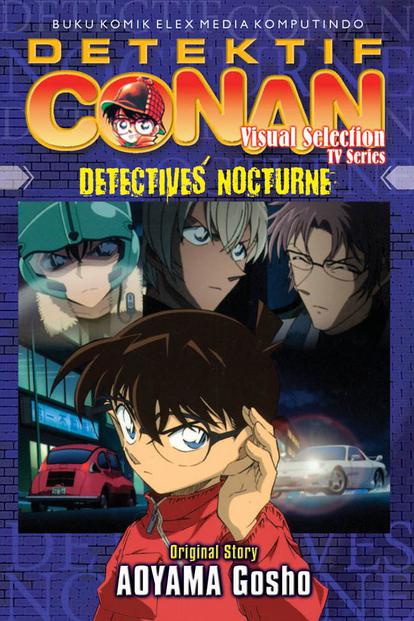 Detektif conan : Detectives` Nocturne