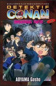 Detektif Conan Movie : Dimensional Sniper (Last)
