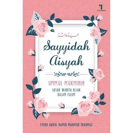 Sayyidah Asiyah : Ummul Mukminin, sosok wanita bijak dalam islam
