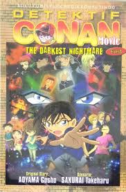 Detektif Conan Movie : The Darkest Nightmare