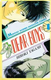 Dear boys buku 21