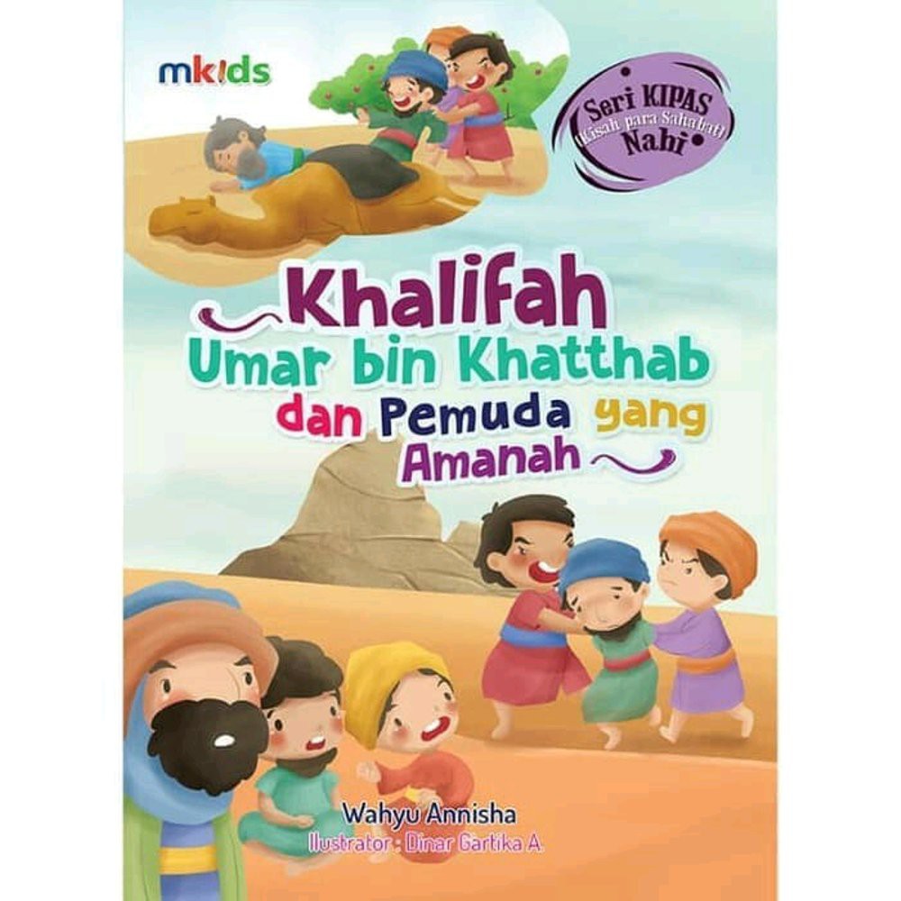 Khalifah Umar bin Khatthab dan pemuda yang amanah