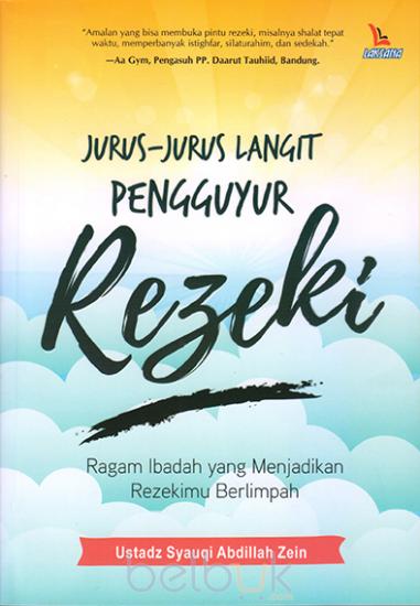 Jurus-Jurus Langit Pengguyur Rezeki