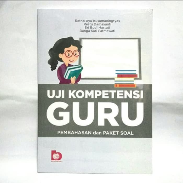 Uji Kompetensi Guru : Pembahasan dan paket soal
