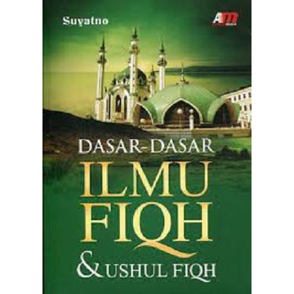 Fiqh minoritas : Fiqh Al-Aqalliyyat dan Evolusi Maqashid al-Syaria'ah dari Konsep ke Pendekatan