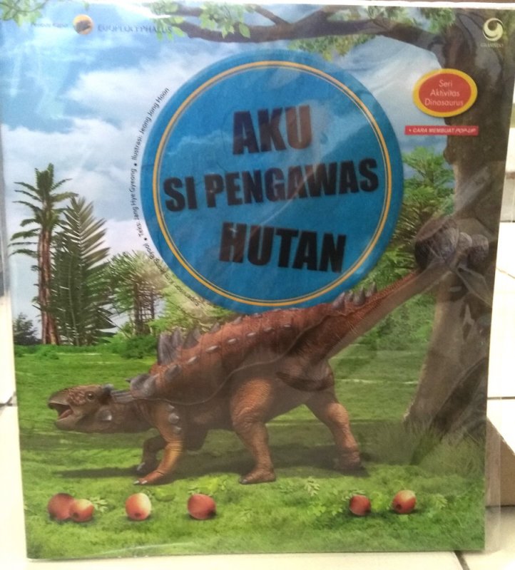 Aku si pengawas hutan