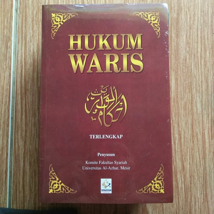 Hukum Waris / Komite Fakultas Syariah Universitas Al-Azhar, Penerjemah; H. Addys Aldizar, Lc dan H. Fathurrahman, Lc., Penyunting; Halid, Abdul Hakim, Perwajahan Isi; Basuki Rahmad, Desainer Sampul; Eman S.L.