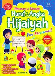 Membaca & Menulis Huruf & Angka Hijaiyah