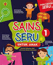 Sains seru untuk anak : 1