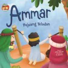 Ammar Pejuang Teladan