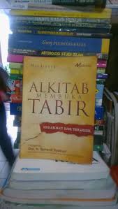 Alkitab Membuka Tabir : Muhammad Nabi Terakhir