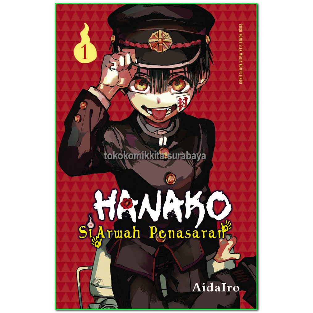 Hanako si arwah penasaran