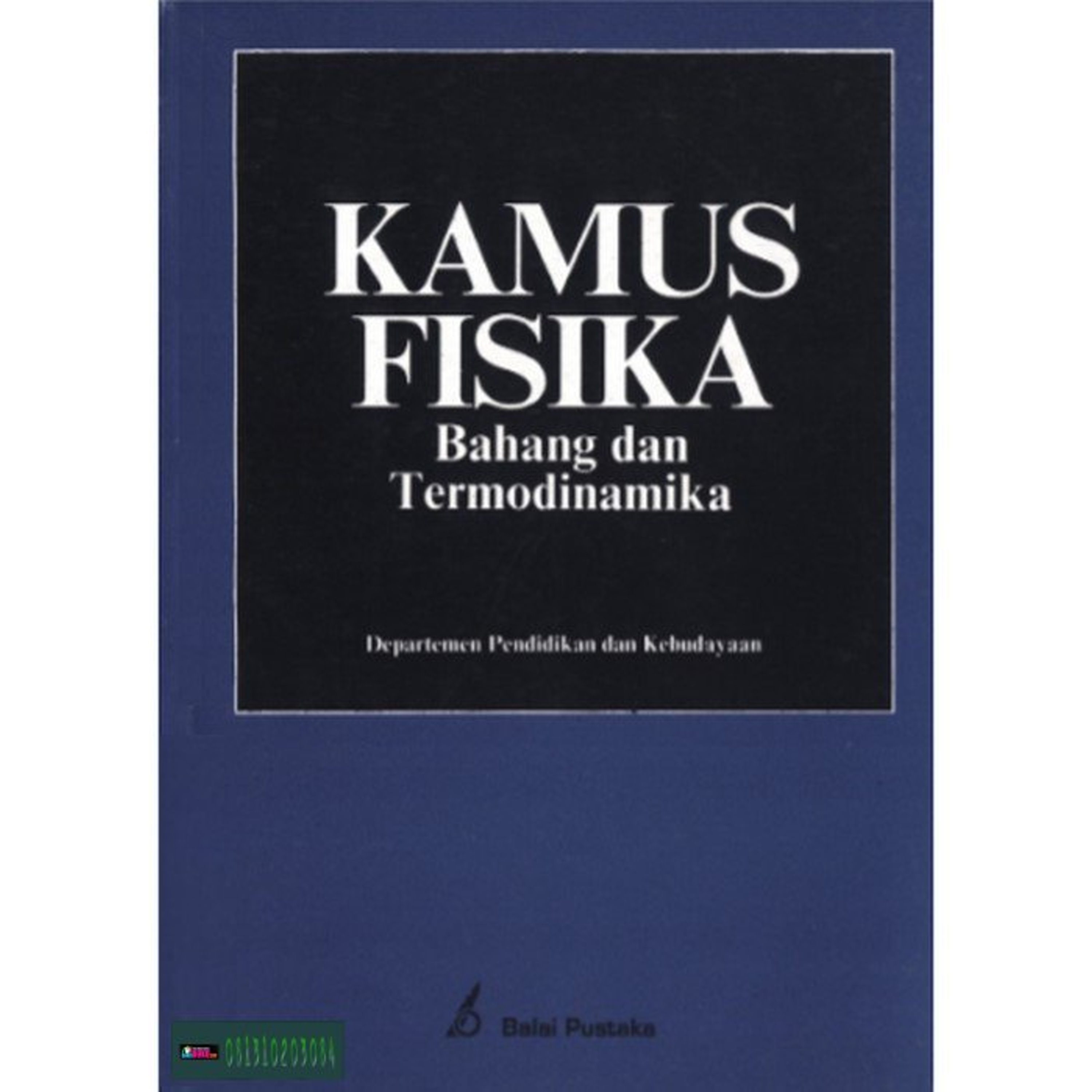 Kamus Fisika : Bahang dan Termomedika