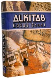 Alkitab Edisi Studi
