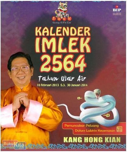 Peruntungan di Tahun Ular Air 2564 10 Februari 2013 - 30 Januari 2014