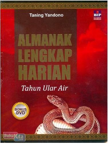 Almanak Lengkap Harian Tahun Ular Air 2013