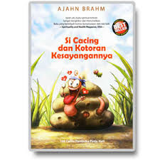 Si Cacing dan Kotoran Kesayangan