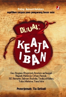 Dijual : keajaiban
