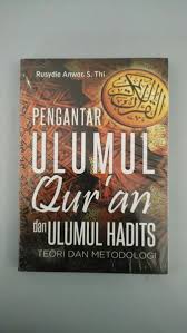 ulumul hadits