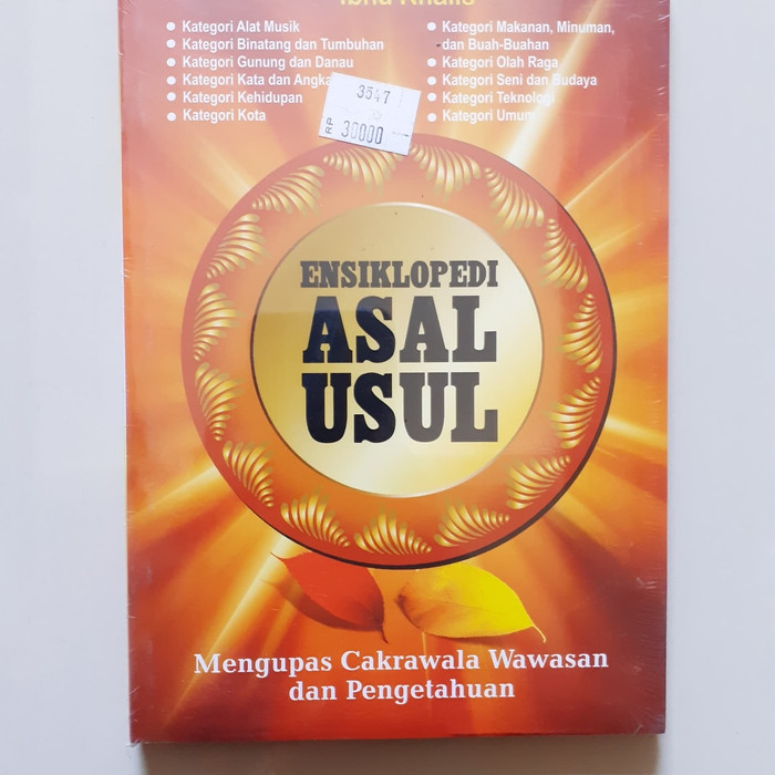 Ensiklopedi Asal Usul : Mengupas Cakrawala Wawasan dan Pengetahuan
