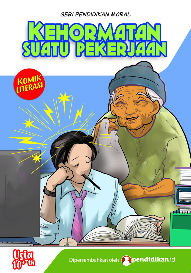 Kehormatan Suatu Pekerjaan