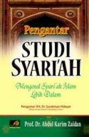 Pengantar Studi Syari'ah : Mengenal syariah islam lebih dalam