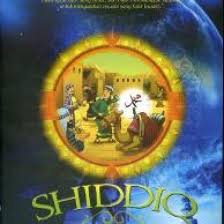 Shiddiq (Jujur)