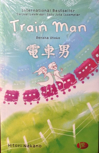 Train man: densha otoko