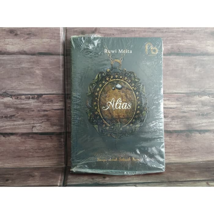Alias