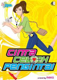 Cinta cewek pengintai
