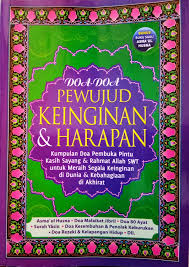 Doa doa pewujud keinginan dan harapan