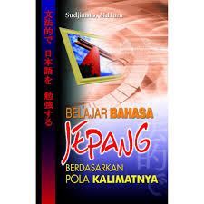 Belajar Bahasa Jepang berdasarkan pola kalimatnya
