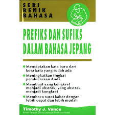 Prefiks dan sufiks dalam bahasa Jepang