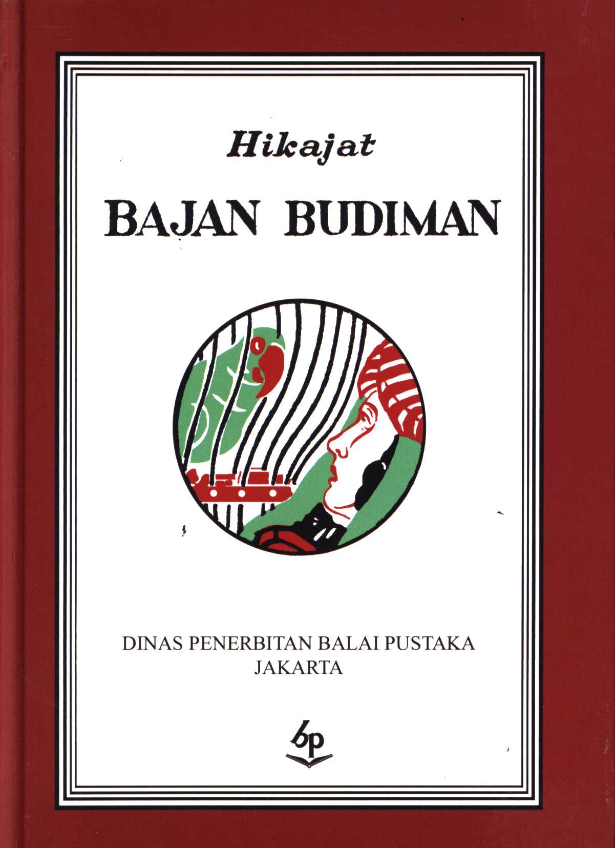 Hikayat bayan budiman