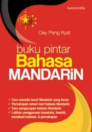 Buku Pintar Bahasa Mandarin