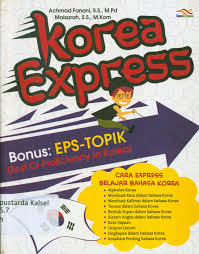 Korea Express
