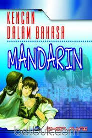 Kencan dalam bahasa Mandarin