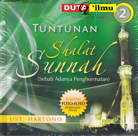Tuntunan Shalat Sunnah (Sebab Adanya Penghormatan)