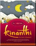 Kinanthi: Terlahir Kembali