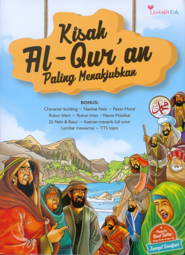 Kisah Al-Qur'an Paling Menakjubkan