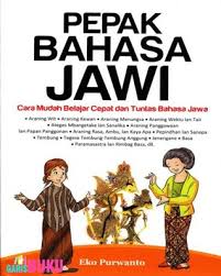 Pepak Bahasa Jawi : cara mudah belajar cepat dan tuntas bahasa jawa
