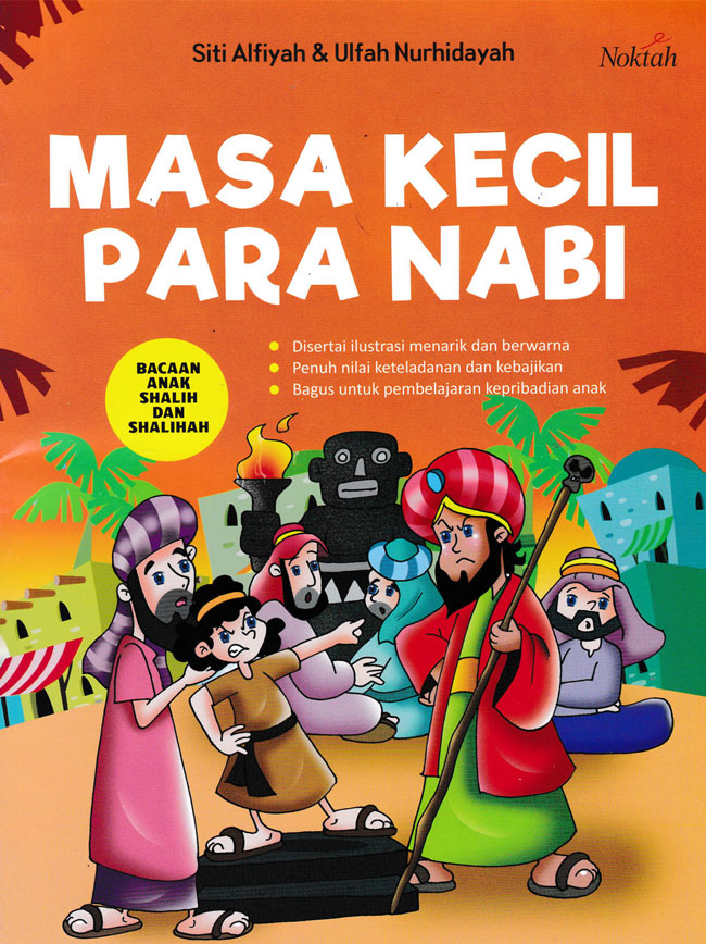 Masa kecil para nabi